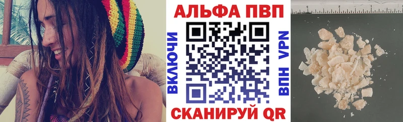 Где найти наркотики Краснокамск МЕТАМФЕТАМИН COCAIN МЕФ Канабис ГАШ