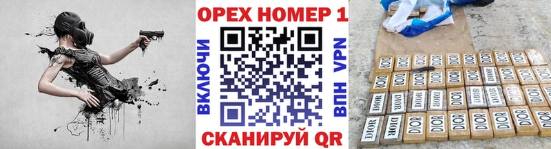 ОМГ ОМГ рабочий сайт  Краснокамск  COCAIN VHQ 