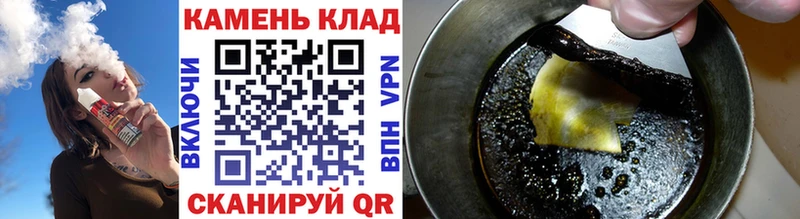 ГАШ ice o lator OMG tor Краснокамск наркошоп