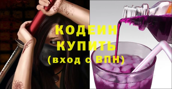 дмт Белоозёрский