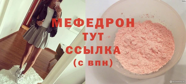 не бодяженный Белокуриха