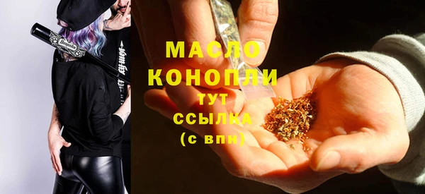 не бодяженный Белокуриха