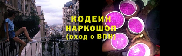 прущие крисы Беломорск
