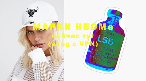 прущие крисы Беломорск