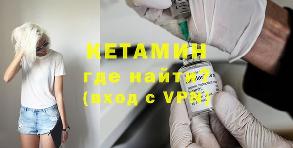 прущие крисы Беломорск