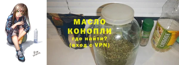 дмт Белоозёрский