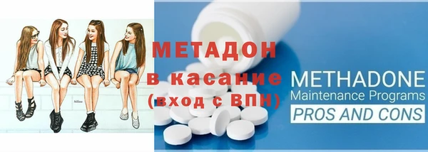 прущие крисы Беломорск