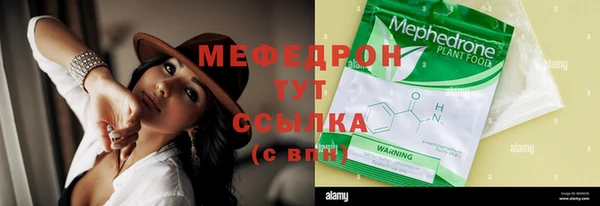 не бодяженный Белокуриха