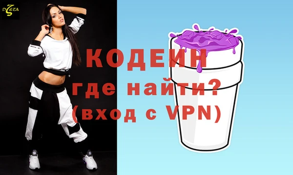 дмт Белоозёрский