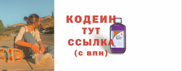 не бодяженный Белокуриха