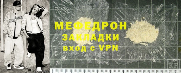 не бодяженный Белокуриха