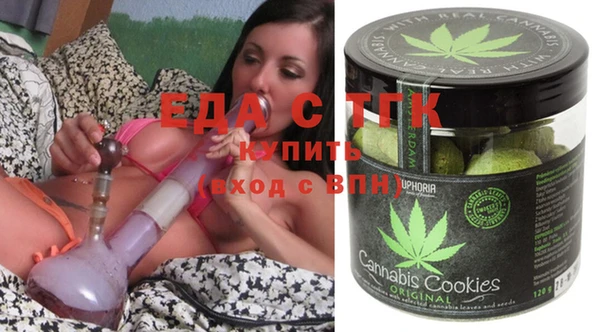 дмт Белоозёрский