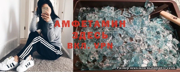 дмт Белоозёрский