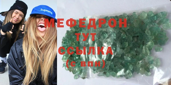 дмт Белоозёрский