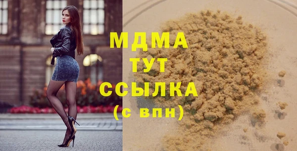 прущие крисы Беломорск