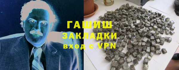 дмт Белоозёрский