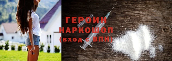 дмт Белоозёрский