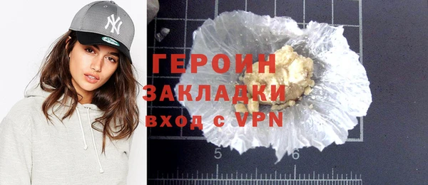 дмт Белоозёрский