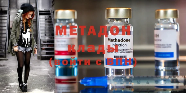 не бодяженный Белокуриха