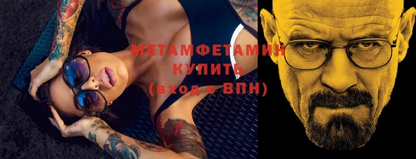 дмт Белоозёрский