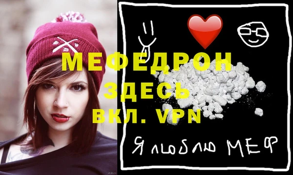 не бодяженный Белокуриха