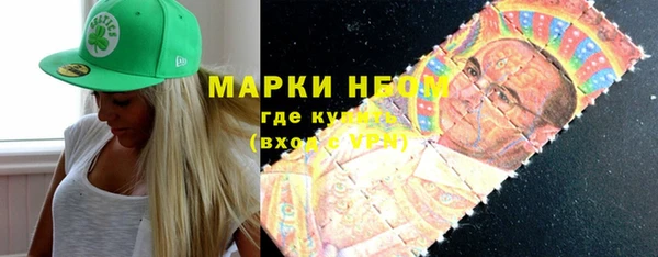 не бодяженный Белокуриха