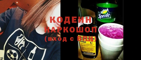 прущие крисы Беломорск