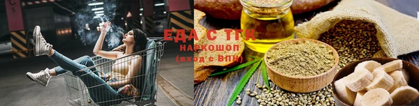 дмт Белоозёрский