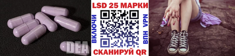 omg зеркало  Краснокамск  ЛСД экстази кислота 