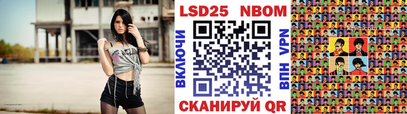 сколько стоит  мега зеркало  Наркотические марки 1,8мг  Краснокамск 